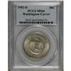 Image 1 : 1952-D 50C Washington-Carver MS66 PCGS