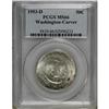 Image 1 : 1953-D 50C Washington-Carver MS66 PCGS