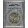 Image 3 : 1954-D 50C Washington-Carver MS66 PCGS