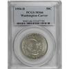 Image 3 : 1954-D 50C Washington-Carver MS66 PCGS