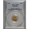 Image 1 : 1916 G$1 McKinley MS64 PCGS