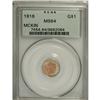 Image 1 : 1916 G$1 McKinley MS64 PCGS