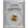 Image 1 : 1926 $2 1/2 Sesquicentennial MS64 PCGS