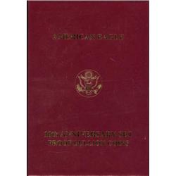 1995-W 10th Anniversary American Eagle Proof