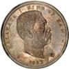 1883 $1 Hawaii Dollar AU58 NGC