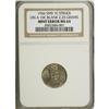 Image 3 : 1966 1C SMS MS64 Brown NGC