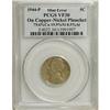 Image 3 : 1944-P 5C VF30 PCGS On Copper-Nickel Planchet