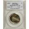 Image 5 : 1999-P 5C Mated Error Pair PCGS
