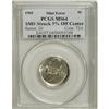 Image 1 : 1965 5C SMS--Struck 5% Off-Center--MS64 PCGS