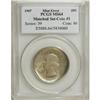 Image 5 : 1967 25C PCGS Broadstruck Mated Error Pair