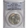 Image 3 : 1964 50C MS64 PCGS