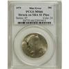 Image 1 : 1979 50C--Struck on an SBA Planchet--MS66 PCGS