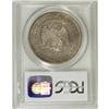 Image 2 : 1877-S T$1--Partial Collar Strike--AU55 PCGS