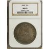 Image 3 : 1840 $1 MS63 NGC