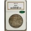 Image 3 : 1844 $1 MS62 NGC CAC