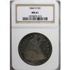 Image 3 : 1846-O $1 MS61 NGC