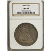 Image 3 : 1849 $1 MS63 NGC