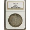 Image 3 : 1860-O $1 MS64 NGC