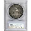 Image 4 : 1844 $1 PR64 PCGS. CAC