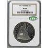 Image 3 : 1851 $1 Restrike PR63 NGC