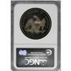 Image 4 : 1861 $1 PR65 Cameo NGC