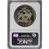 Image 4 : 1870 $1 PR65 Cameo NGC