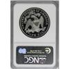 Image 4 : 1871 $1 PR64 Cameo NGC