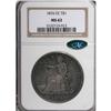 Image 3 : 1876-CC T$1 MS62 NGC. CAC