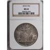 Image 3 : 1876-S T$1 MS63 NGC