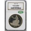 Image 3 : 1873 T$1 PR64 Cameo NGC CAC