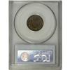 Image 4 : 1856 1C XF45 PCGS