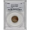 Image 3 : 1856 1C PR58 PCGS