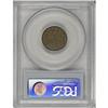 Image 4 : 1856 1C PR63 PCGS