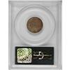 Image 4 : 1856 1C PR64 PCGS