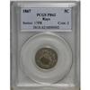 Image 3 : 1867 5C Rays PR62 PCGS