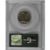 Image 4 : 1926-S 5C MS64 PCGS