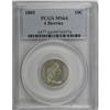 Image 3 : 1805 10C 4 Berries MS64 PCGS