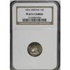 Image 3 : 1855 10C Arrows PR67 Cameo NGC
