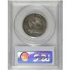 Image 4 : 1796 25C AU58 PCGS