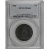 Image 3 : 1806 25C MS60 PCGS