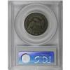 Image 4 : 1823/2 25C VG8 PCGS