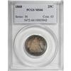 Image 3 : 1868 25C MS66 PCGS