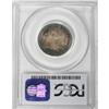Image 4 : 1868 25C MS66 PCGS
