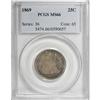 Image 3 : 1869 25C MS66 PCGS