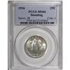 Image 3 : 1916 25C MS66 PCGS