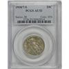 Image 3 : 1918/7-S 25C AU53 PCGS