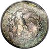 Image 2 : 1796 50C 15 Stars AU58 PCGS