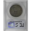 Image 4 : 1801 50C AU55 PCGS