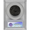 Image 4 : 1838-O 50C PR45 PCGS