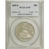 Image 4 : 1847/6 50C AU55 PCGS